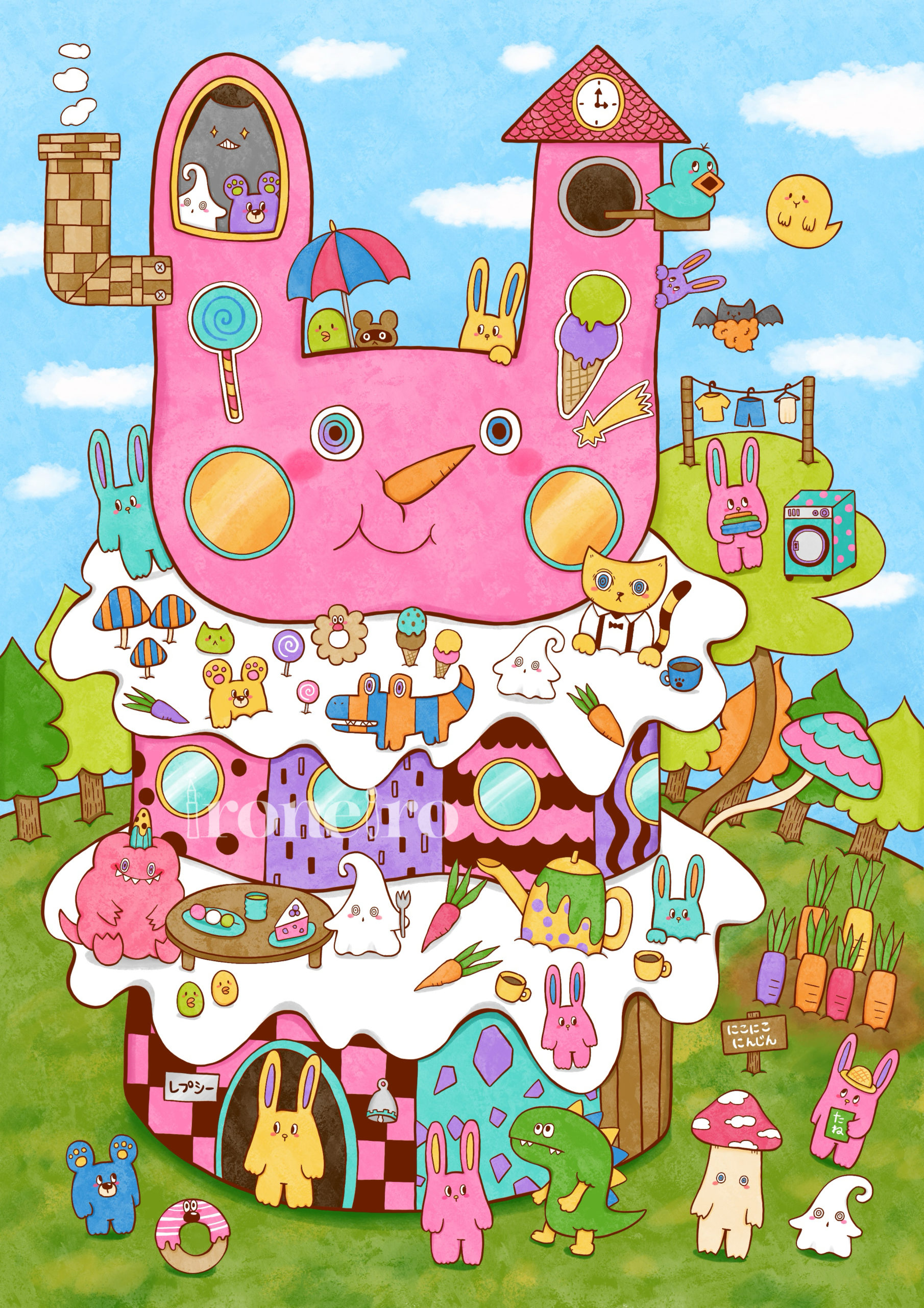 色音色のアートワーク「Pop'n Cake House」